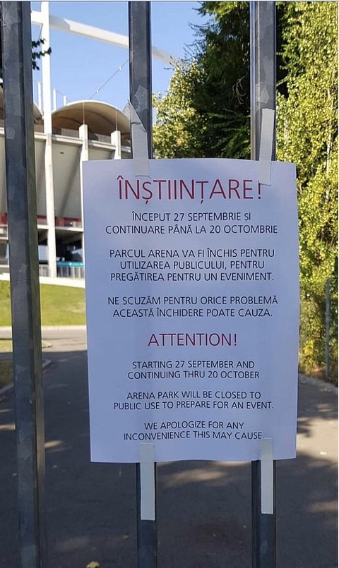 苏伊杯国际青少年足球邀请赛精彩揭幕