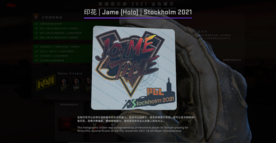 北京市推动游戏电竞行业高质量发展新举措