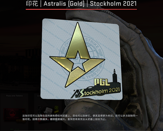 昭珏战队成功达成百杀壮举引领电竞潮流