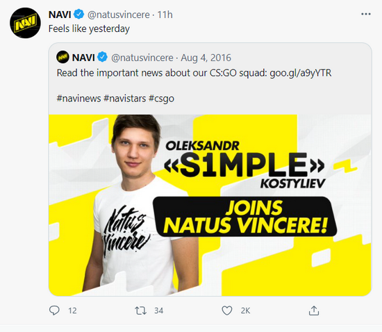 BLG战胜BFX夺得2026全球先锋赛首胜 LCK重回巅峰