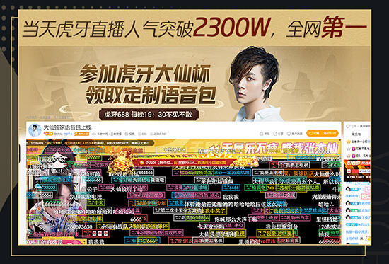 腾讯全新MOBA游戏宝可梦大集结今日正式上线