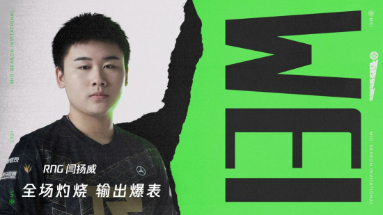 探索MOBA肉鸽新境界 梦之形游戏体验大幅提升