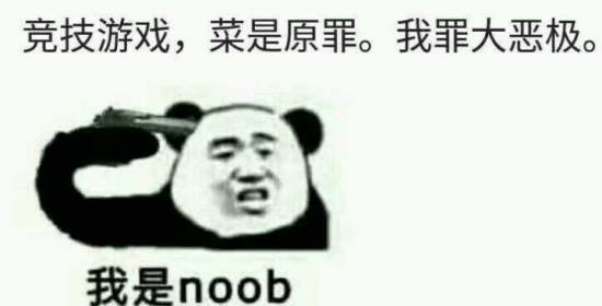 电竞战队携手公益大使推动社会责任